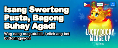 Daily Rewards Await You Now banner