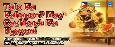 Get Your Exclusive Slot Bonus banner